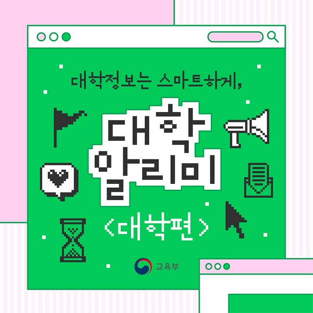 테스트용 이미지 